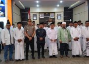 Pengurus PD IPIM Parepare Periode 2025–2030 Resmi Dilantik, Wali Kota Tekankan Pemakmuran Masjid